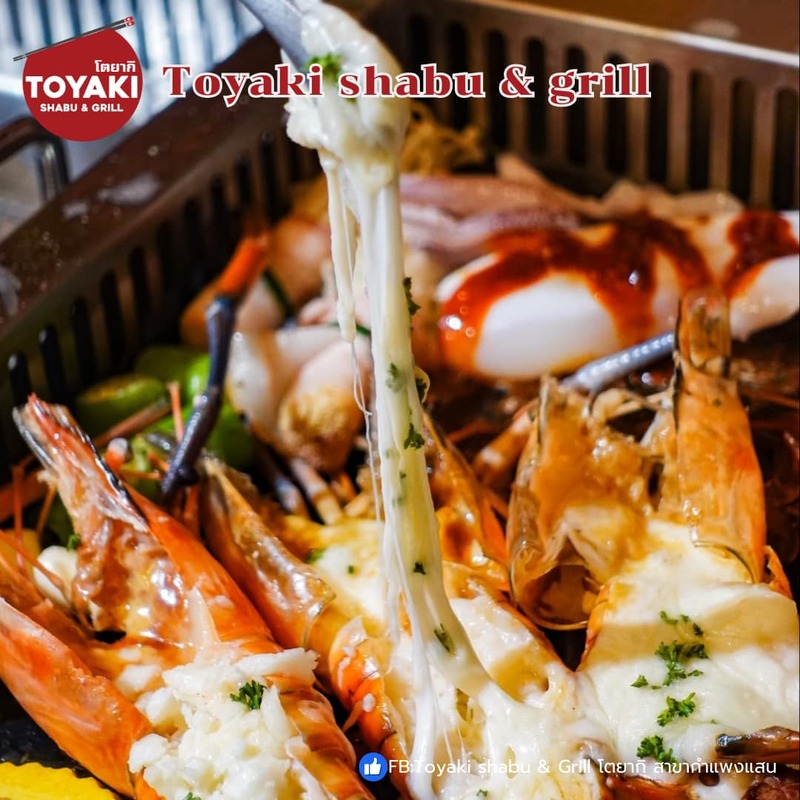 top 9+ ร้านบุฟเฟ่ต์ใกล้มหาวิทยาลัย ให้เดินสายกินแหลกหลังเลิกเรียน