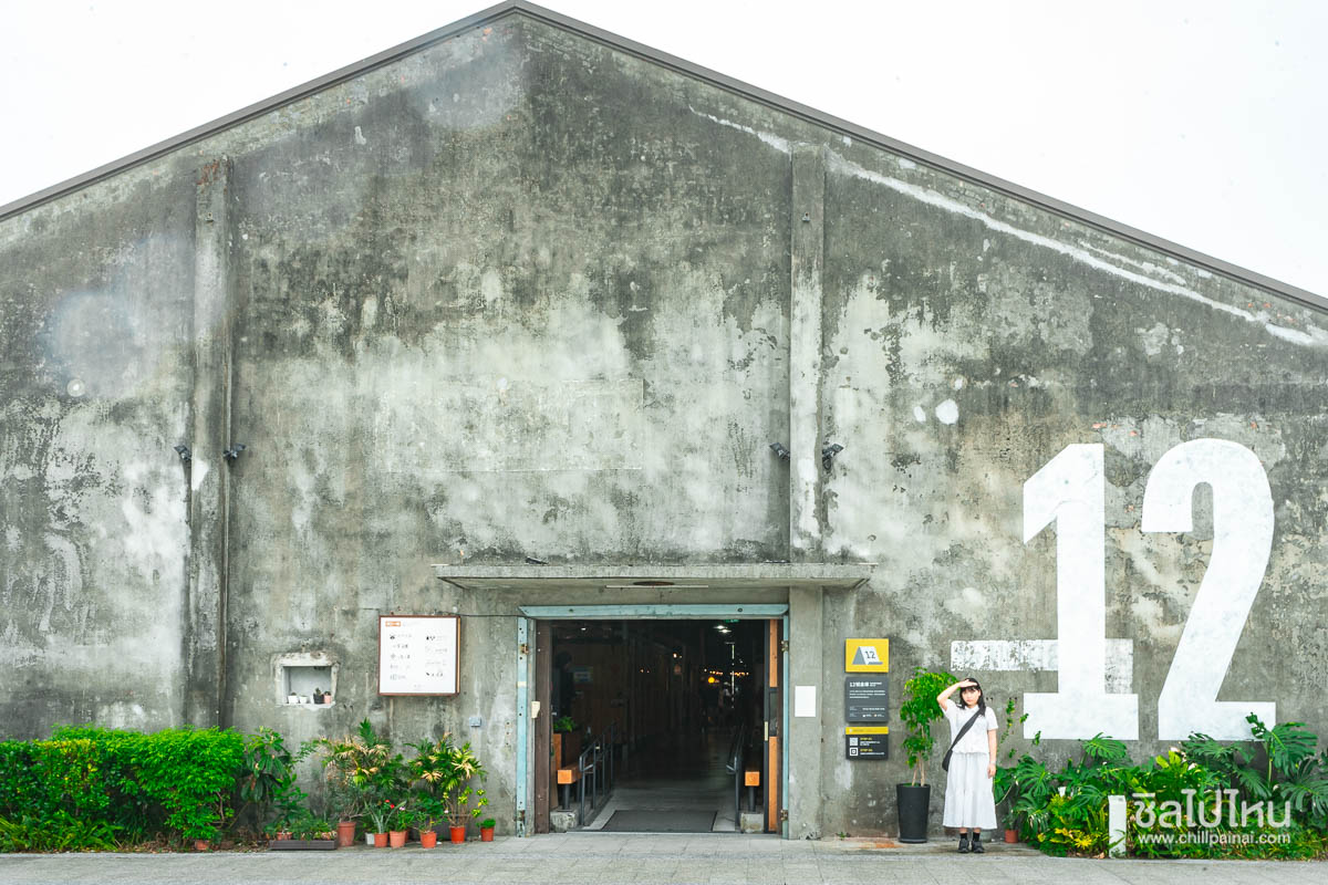 top 13+ ที่เที่ยวเมืองอี๋หลาน ไต้หวัน ตะลุยธรรมชาติแบบจัดเต็ม