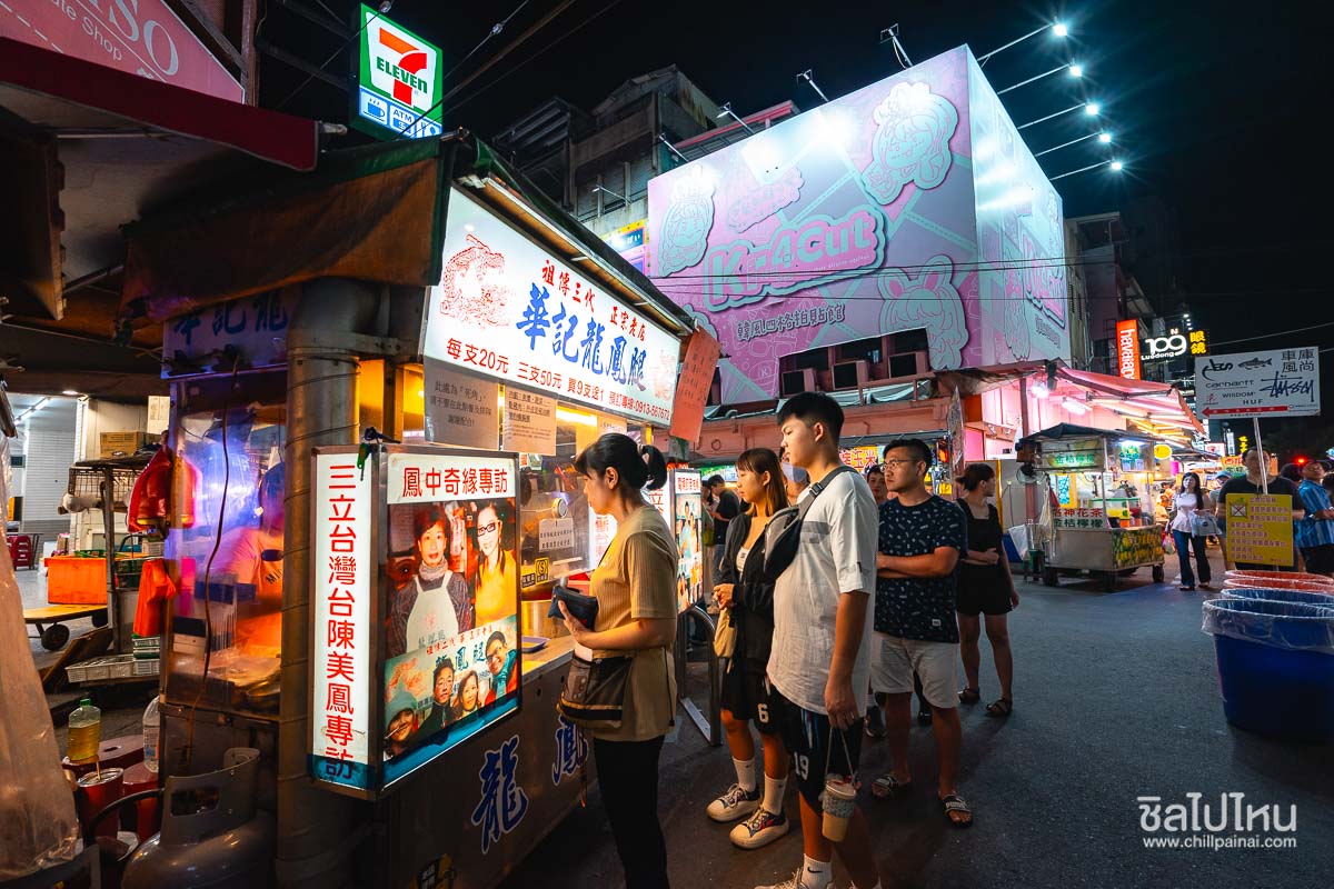 top 13+ ที่เที่ยวเมืองอี๋หลาน ไต้หวัน ตะลุยธรรมชาติแบบจัดเต็ม