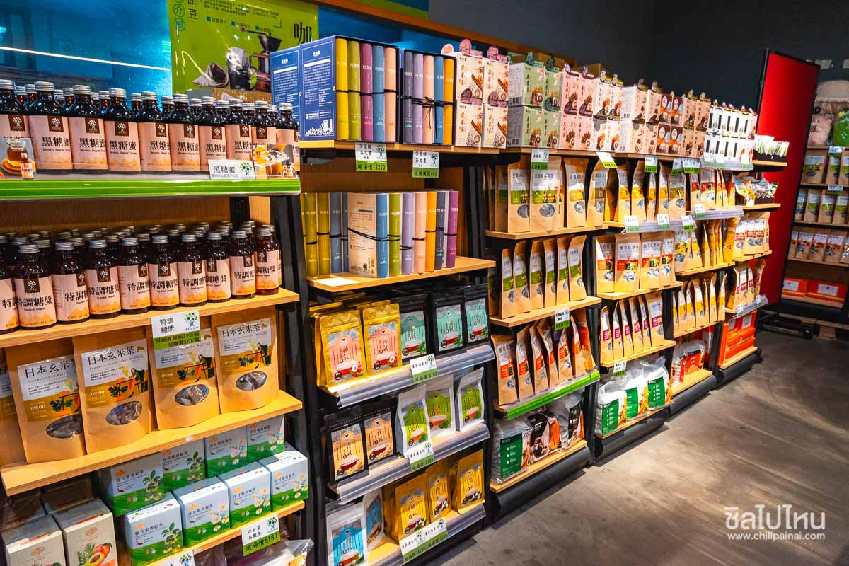 top 13+ ที่เที่ยวเมืองอี๋หลาน ไต้หวัน ตะลุยธรรมชาติแบบจัดเต็ม