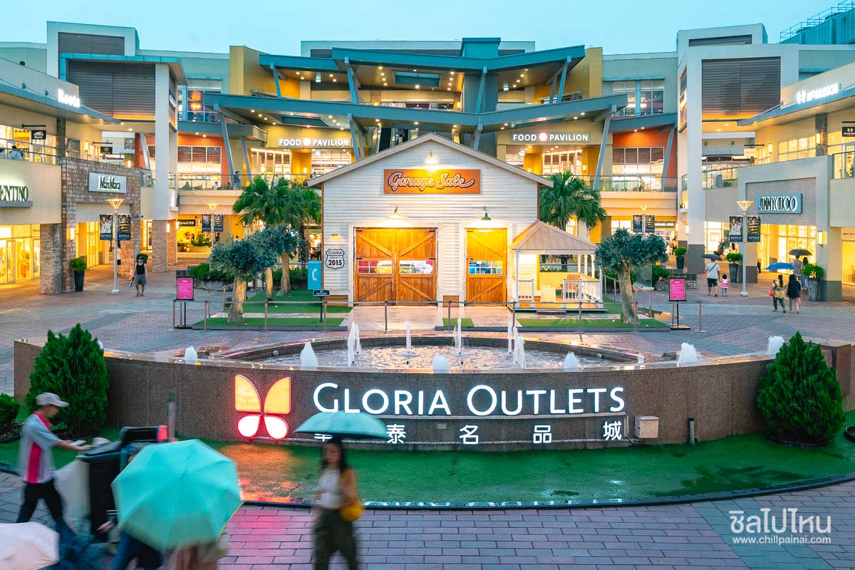 top 13+ ที่เที่ยวเมืองอี๋หลาน ไต้หวัน ตะลุยธรรมชาติแบบจัดเต็ม