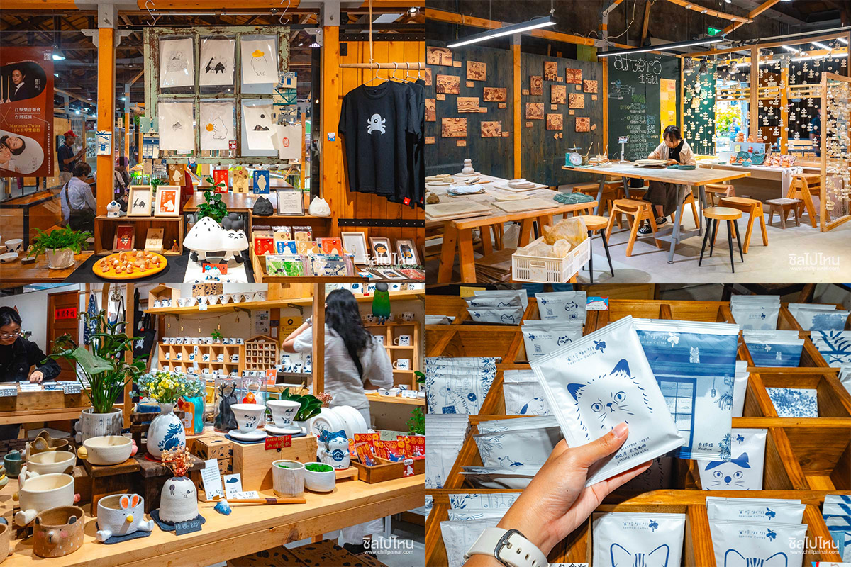 top 13+ ที่เที่ยวเมืองอี๋หลาน ไต้หวัน ตะลุยธรรมชาติแบบจัดเต็ม