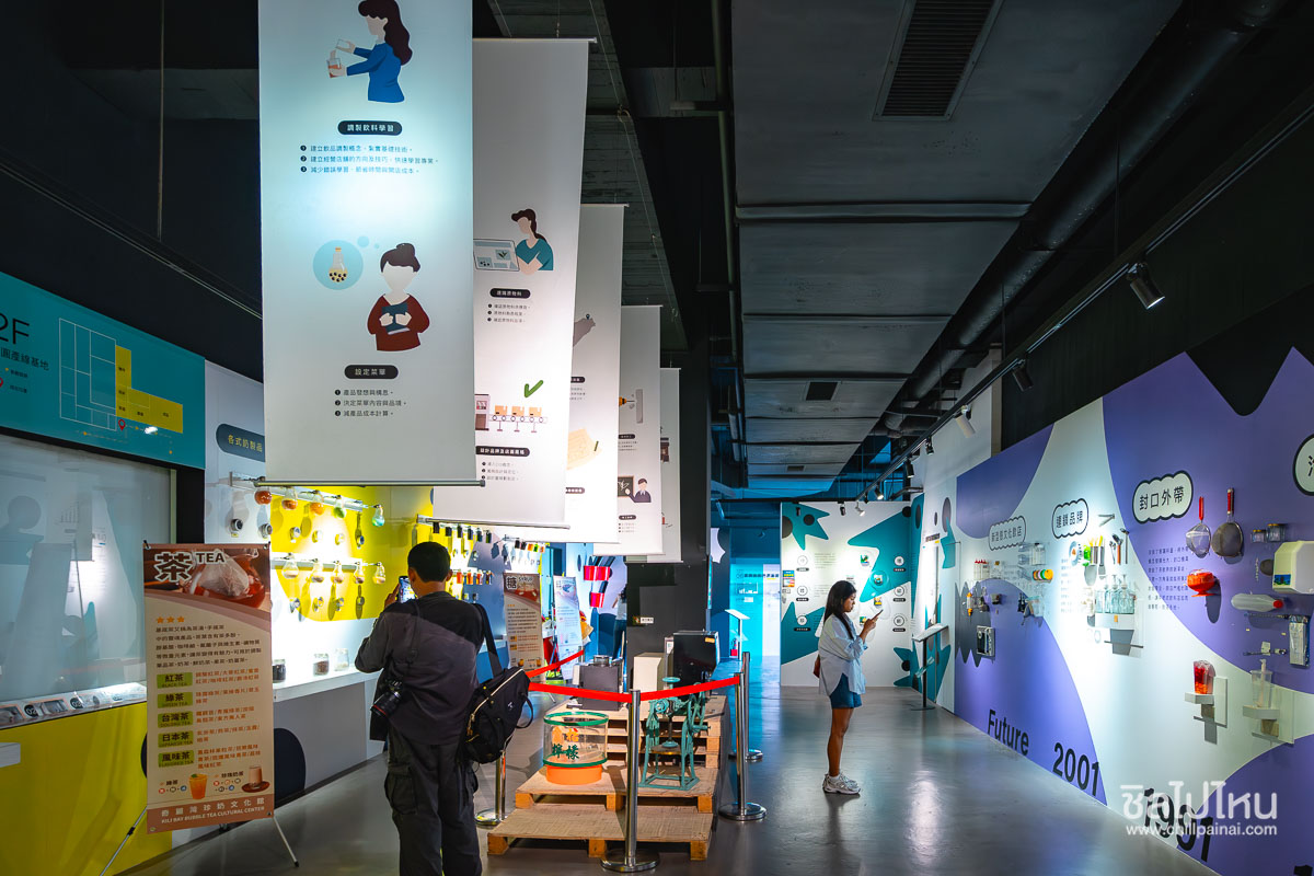 top 13+ ที่เที่ยวเมืองอี๋หลาน ไต้หวัน ตะลุยธรรมชาติแบบจัดเต็ม