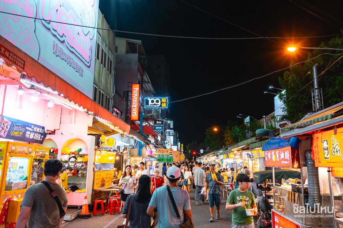 top 13+ ที่เที่ยวเมืองอี๋หลาน ไต้หวัน ตะลุยธรรมชาติแบบจัดเต็ม