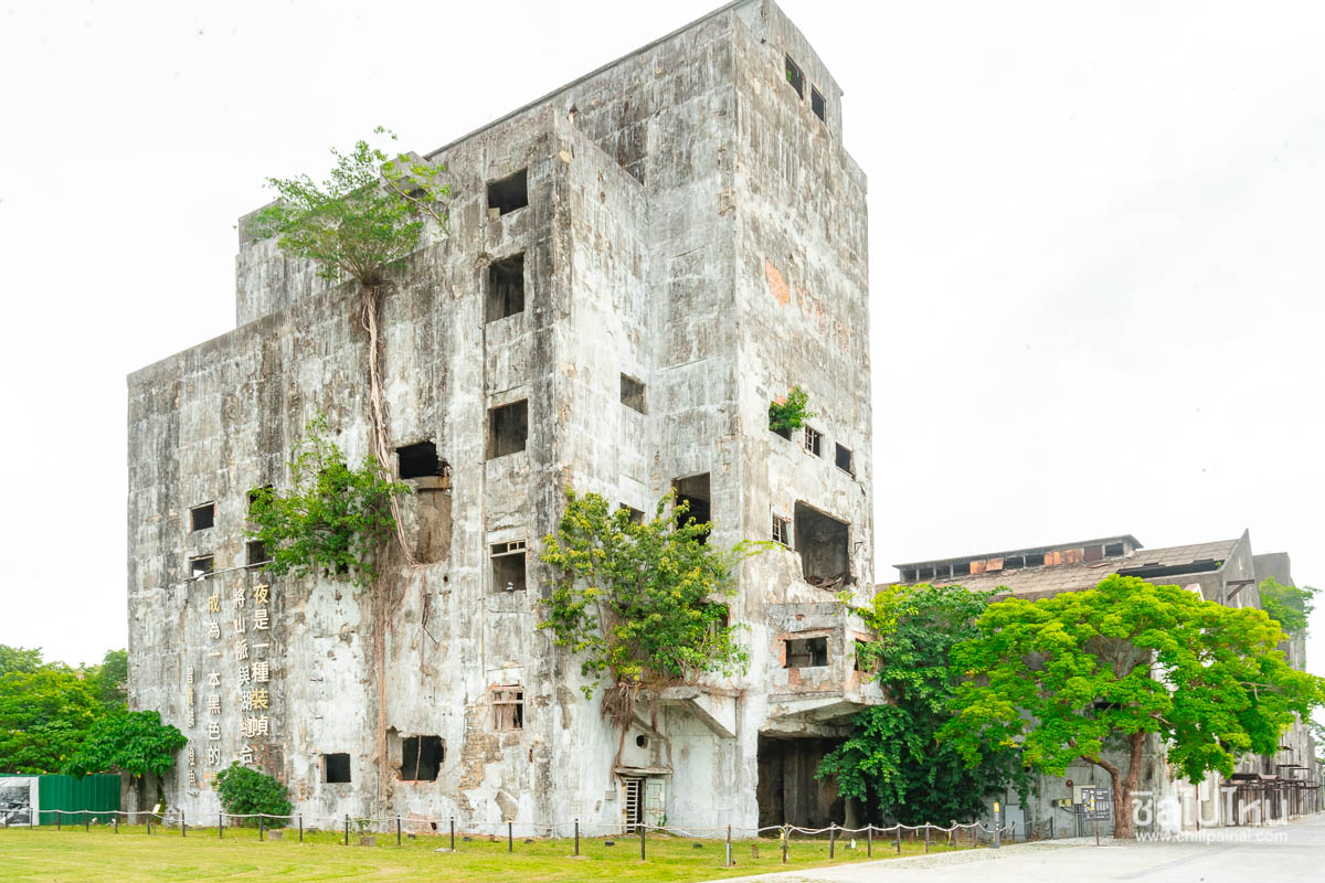 top 13+ ที่เที่ยวเมืองอี๋หลาน ไต้หวัน ตะลุยธรรมชาติแบบจัดเต็ม