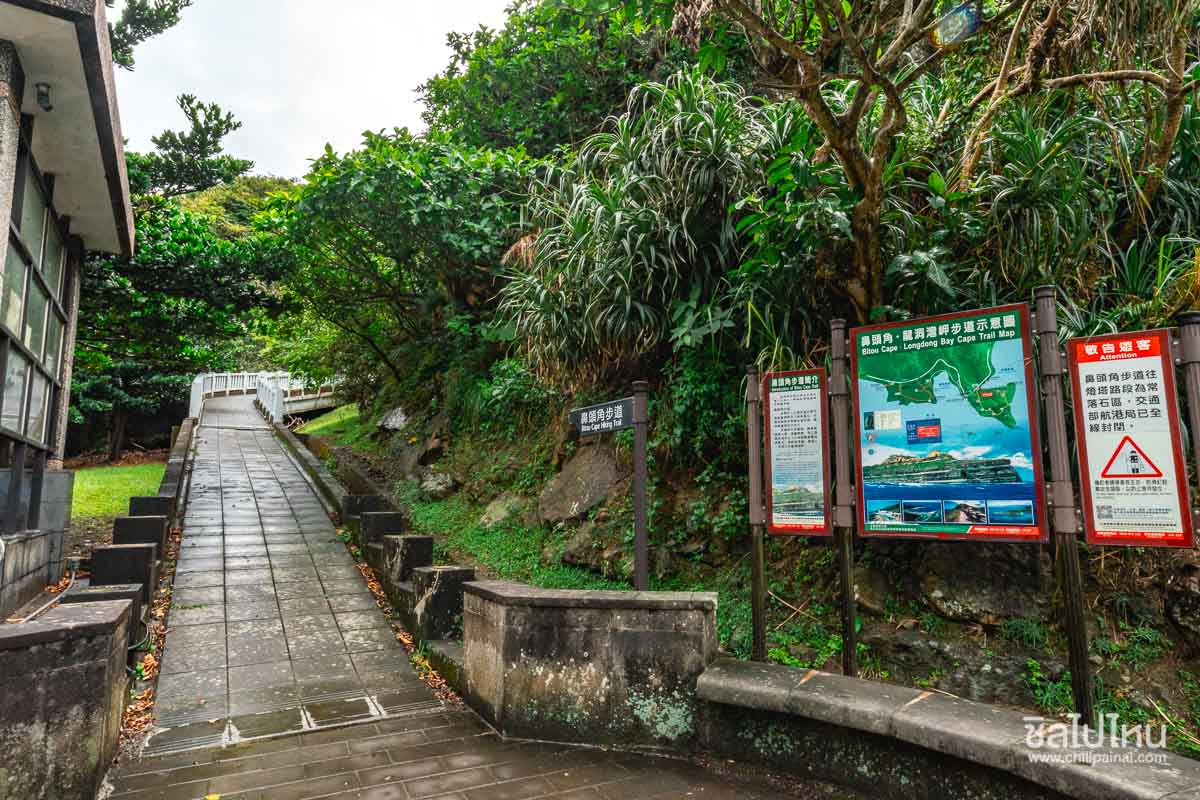 top 13+ ที่เที่ยวเมืองอี๋หลาน ไต้หวัน ตะลุยธรรมชาติแบบจัดเต็ม