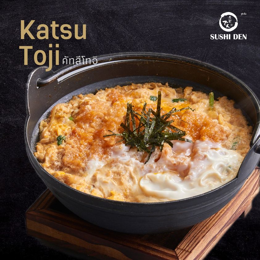 ร้านอาหารญี่ปุ่น iconsiam : 8 ร้าน ทานฟินๆ ไม่ต้องบินไปถึงญี่ปุ่น