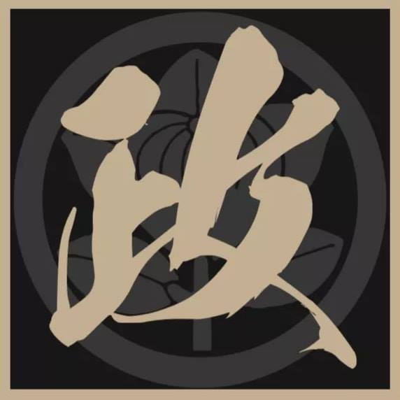 ร้านอาหารญี่ปุ่น iconsiam : 8 ร้าน ทานฟินๆ ไม่ต้องบินไปถึงญี่ปุ่น