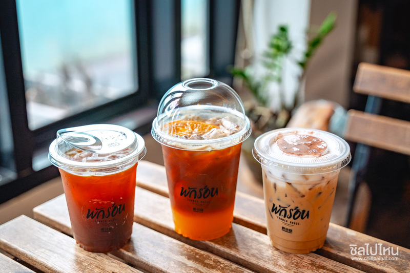 top 20+ ที่เที่ยวเกาะล้าน พักผ่อนชิล ๆ มุมถ่ายรูปเพียบ