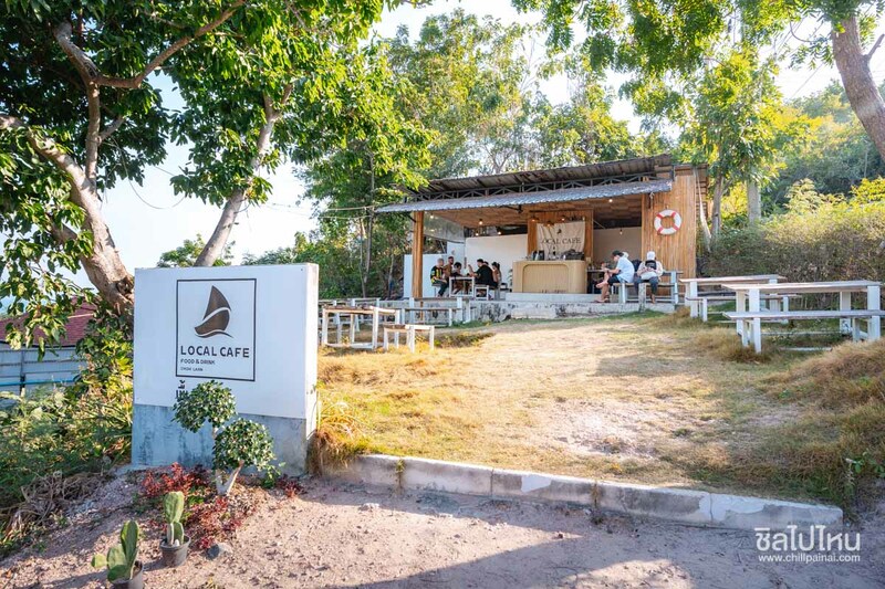 top 20+ ที่เที่ยวเกาะล้าน พักผ่อนชิล ๆ มุมถ่ายรูปเพียบ