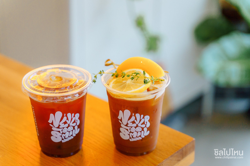 top 20+ ที่เที่ยวเกาะล้าน พักผ่อนชิล ๆ มุมถ่ายรูปเพียบ