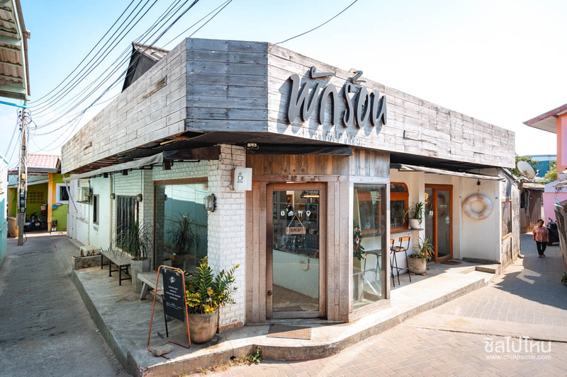 top 20+ ที่เที่ยวเกาะล้าน พักผ่อนชิล ๆ มุมถ่ายรูปเพียบ