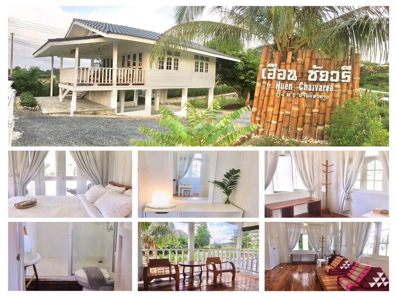 top 10+ ที่พักในตัวเมืองน่าน ต้อนรับสัตว์เลี้ยง แอ่วเหนือสไตล์สโลว์ไลฟ์พร้อมสัมผัสกลิ่นอายความเป็นล้านนา