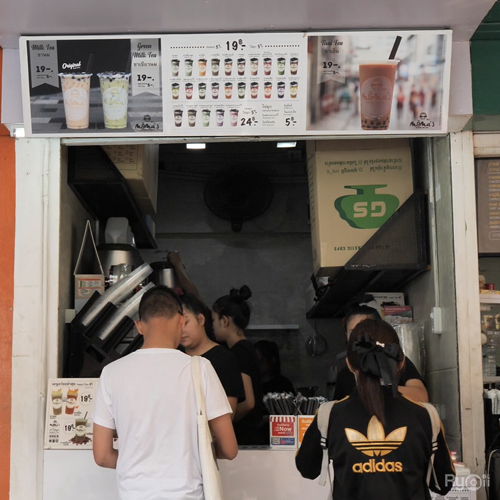 ร้านเครื่องดื่มยอดนิยม ย่านสยาม ช้อปไปดื่มไป..ชื่นใจเว่อร์!