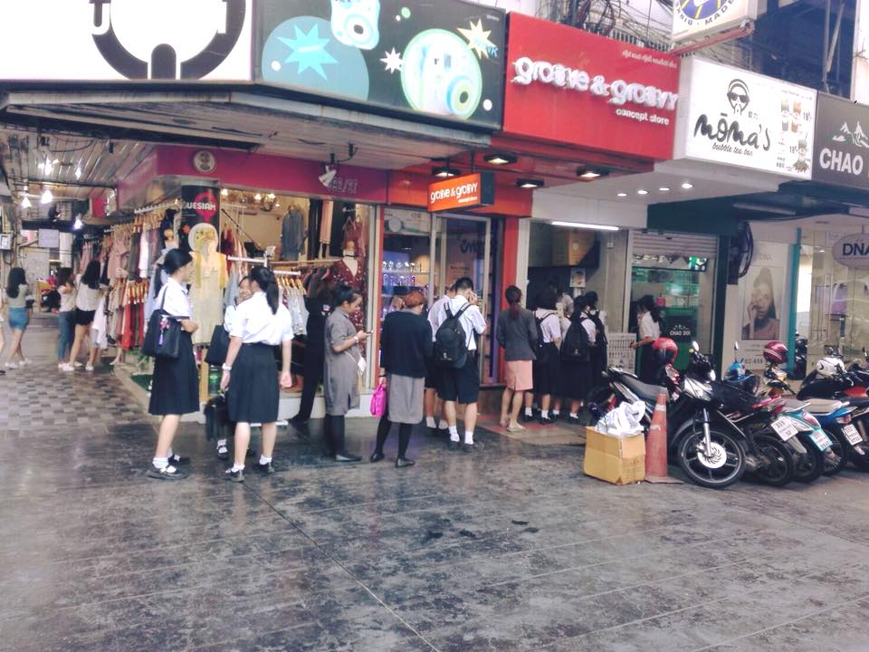 ร้านเครื่องดื่มยอดนิยม ย่านสยาม ช้อปไปดื่มไป..ชื่นใจเว่อร์!