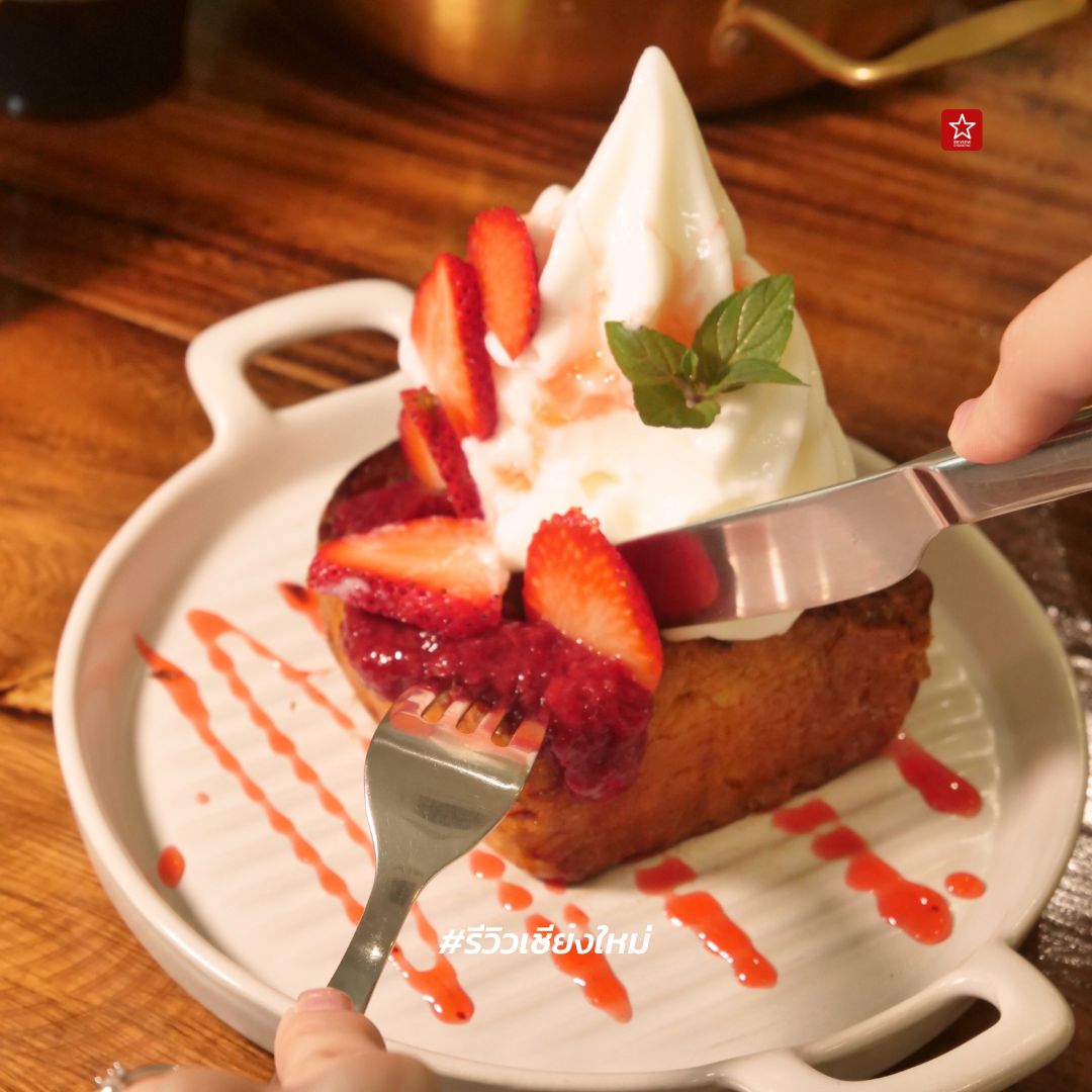 reviewchiangmai, yuubaanstudio, คาเฟ่ธรรมชาติเชียงใหม่, คาเฟ่เชียงใหม่, ร้านอาหารเชียงใหม่, รีวิวเชียงใหม่, yuubaan studio คาเฟ่เด็กสายลุยกลางหุบเขา