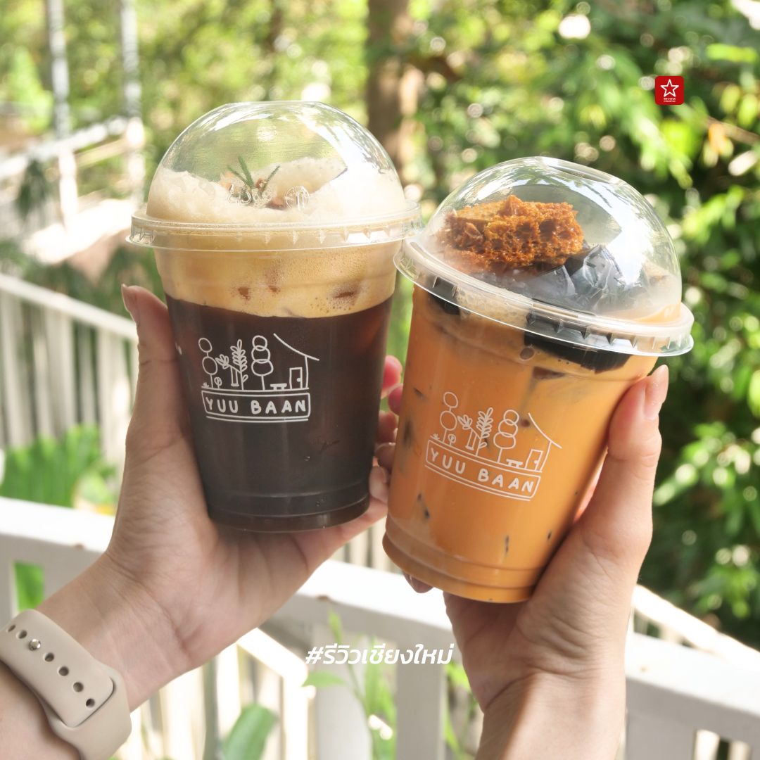 reviewchiangmai, yuubaanstudio, คาเฟ่ธรรมชาติเชียงใหม่, คาเฟ่เชียงใหม่, ร้านอาหารเชียงใหม่, รีวิวเชียงใหม่, yuubaan studio คาเฟ่เด็กสายลุยกลางหุบเขา