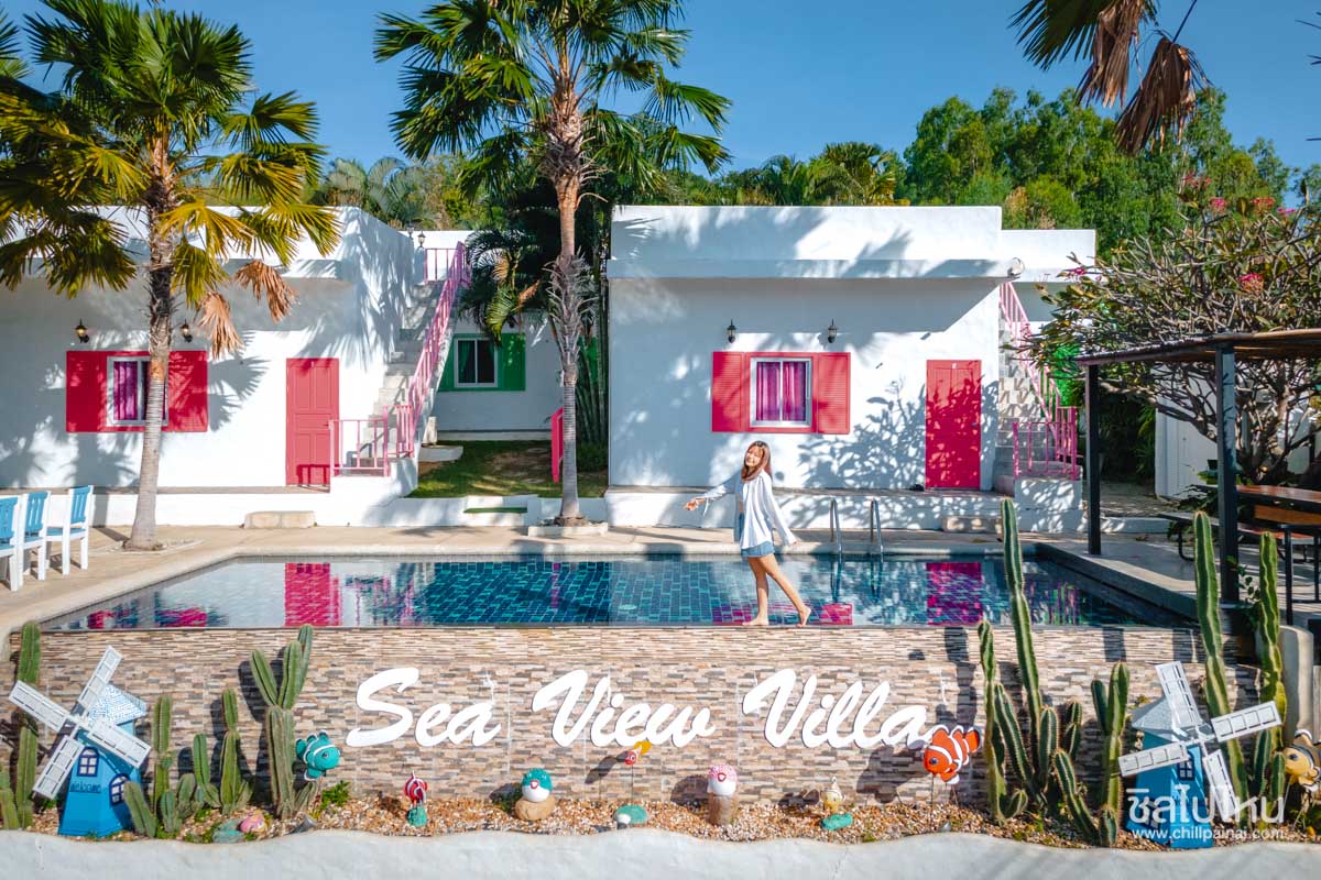 top 10+ ที่พักสัตหีบ บรรยากาศสงบ ท่ามกลางธรรมชาติสวย ๆ