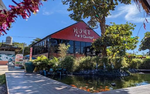 top 5+ คาเฟ่ จ.หนองบัวลำภู ร้านน่ารัก บรรยากาศน่านั่ง อยู่ทั้งวันได้ไม่มีเบื่อ 