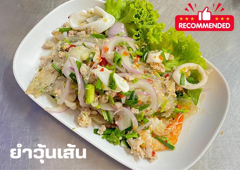 รวม 12 ร้านเด็ดศรีย่าน รวมมาทั้งคาว หวาน ร้านเก่าแก่ ไม่ควรพลาด!!