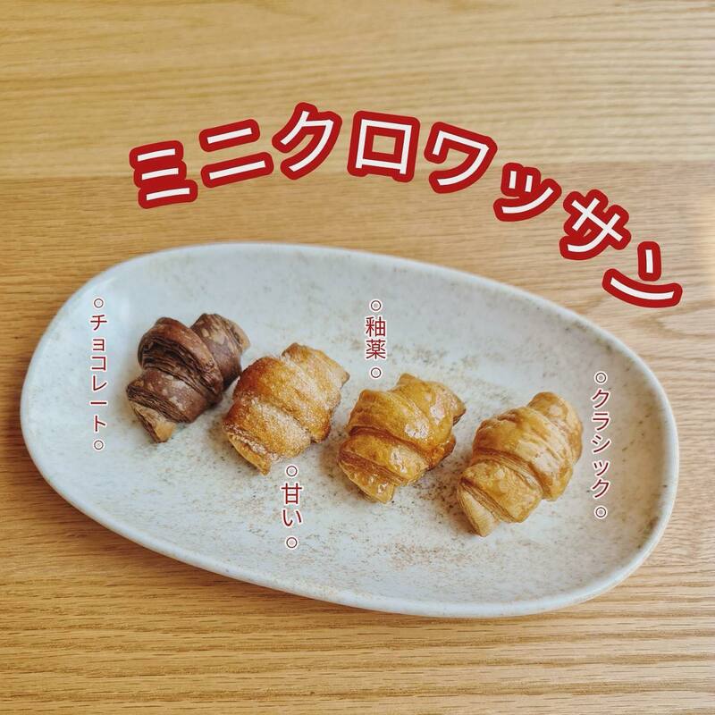 top 6+ ร้านพาย (pie) เเสนอร่อย กรอบนอกนุ่มในเเถมไส้เยอะ ปักหมุดร้านดังต้องลอง!