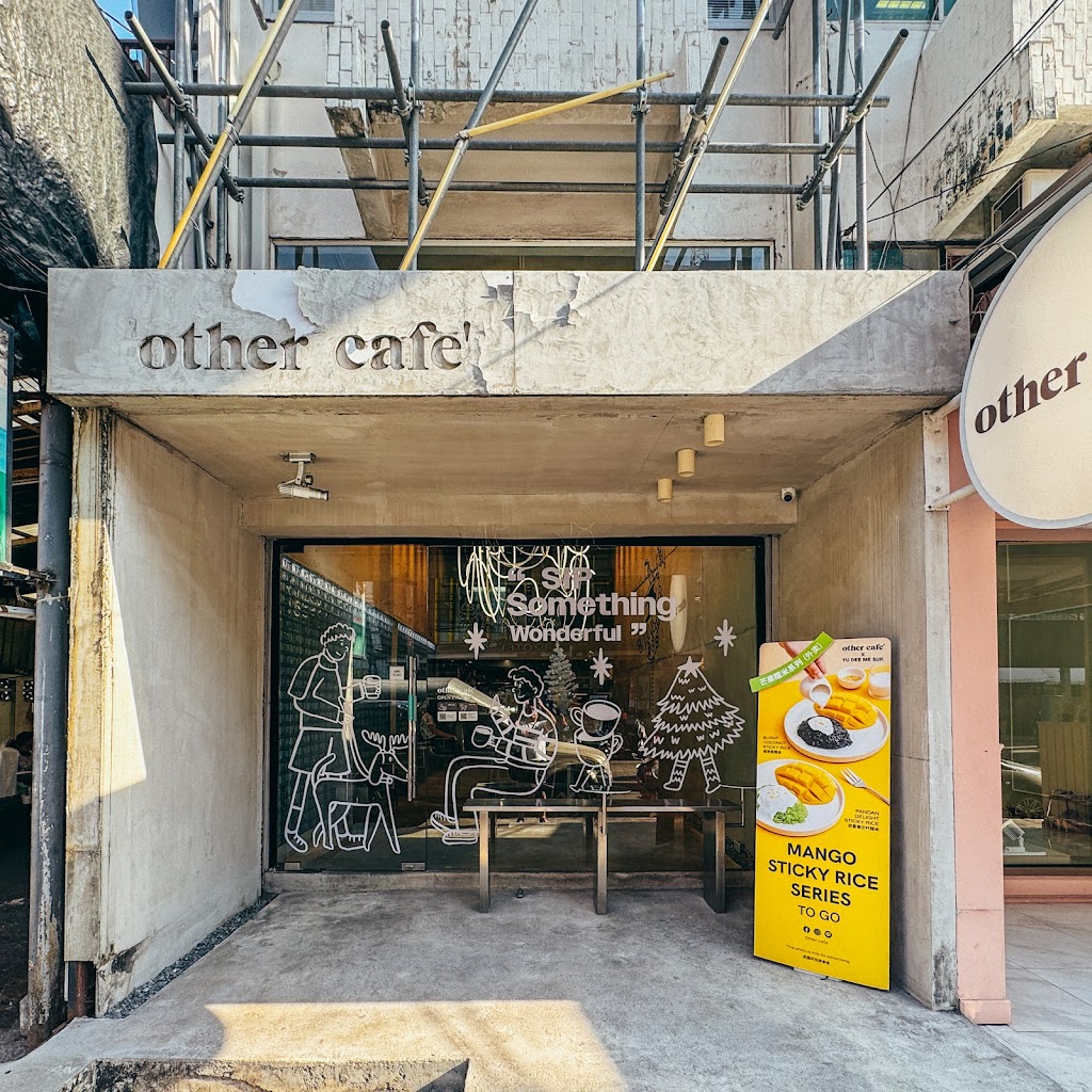 a keen house, anonymous coffee, caffe olives, camin cuisine & cafe, come escape cafe, fats and angry, flerwows, found cafe, green & been, huus plate, nana coffee roasters, natura cafe, natura garden cafe, ninetail on radio cafe, oakland cafe x restaurant, other cafe, other cafe รางน้ำ, rolling roasters, scene secret house, snog xx, vanillian inc., walden home cafe, ขมิ้น คาเฟ่, คาเฟ่ กทม, คาเฟ่ กรุงเทพ, คาเฟ่ ในกรุงเทพ, คาเฟ่กรุงเทพ, คาเฟ่กรุงเทพ 2024, คาเฟ่กรุงเทพ 2567, คาเฟ่น่ารัก, คาเฟ่ฝั่งธน, คาเฟ่สวย, คาเฟ่และบาร์กทม., คาเฟ่ใกล้ฉัน, คาเฟ่ในกรุงเทพ 2024, คาเฟ่ในกรุงเทพ 2567, บาร์ในกรุงเทพ, อะนอนีมัสคอฟฟี่, เฟลอวาวซ์ คาเฟ่, แนทชูล่า คาเฟ่, โรลลิ่ง โรสเตอร์, top 20+ คาเฟ่กรุงเทพ 2024 บรรยากาศดี น่านั่ง จิบชากาแฟชิลล์ ๆ พร้อมมุมถ่ายรูปเล่นส้วยสวย