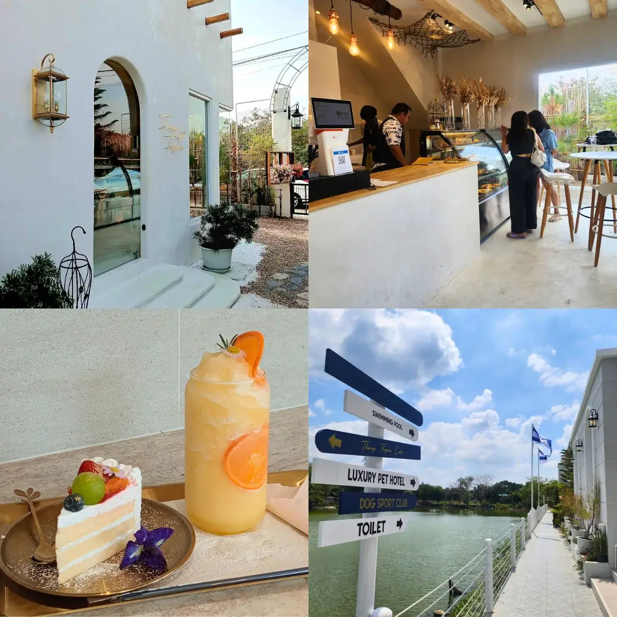 top 10+ คาเฟ่รามอินทรา เปิดใหม่ บรรยากาศดี ฮีลใจ ฉบับปี 2024