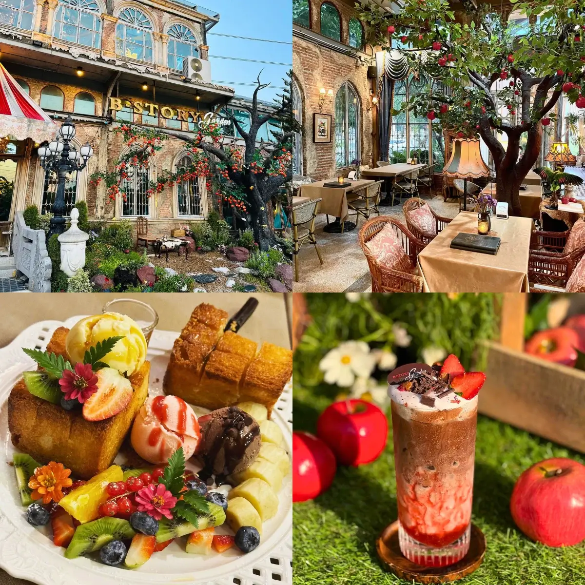 top 10+ คาเฟ่รามอินทรา เปิดใหม่ บรรยากาศดี ฮีลใจ ฉบับปี 2024