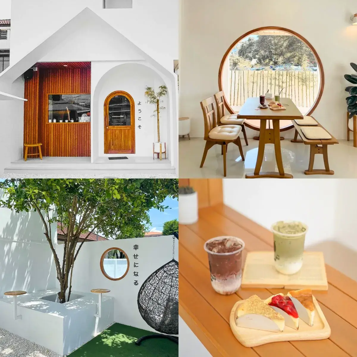 top 10+ คาเฟ่รามอินทรา เปิดใหม่ บรรยากาศดี ฮีลใจ ฉบับปี 2024