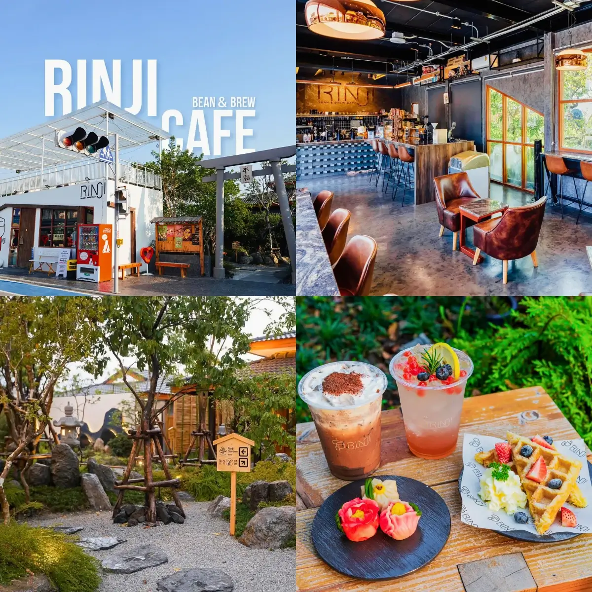 top 10+ คาเฟ่รามอินทรา เปิดใหม่ บรรยากาศดี ฮีลใจ ฉบับปี 2024