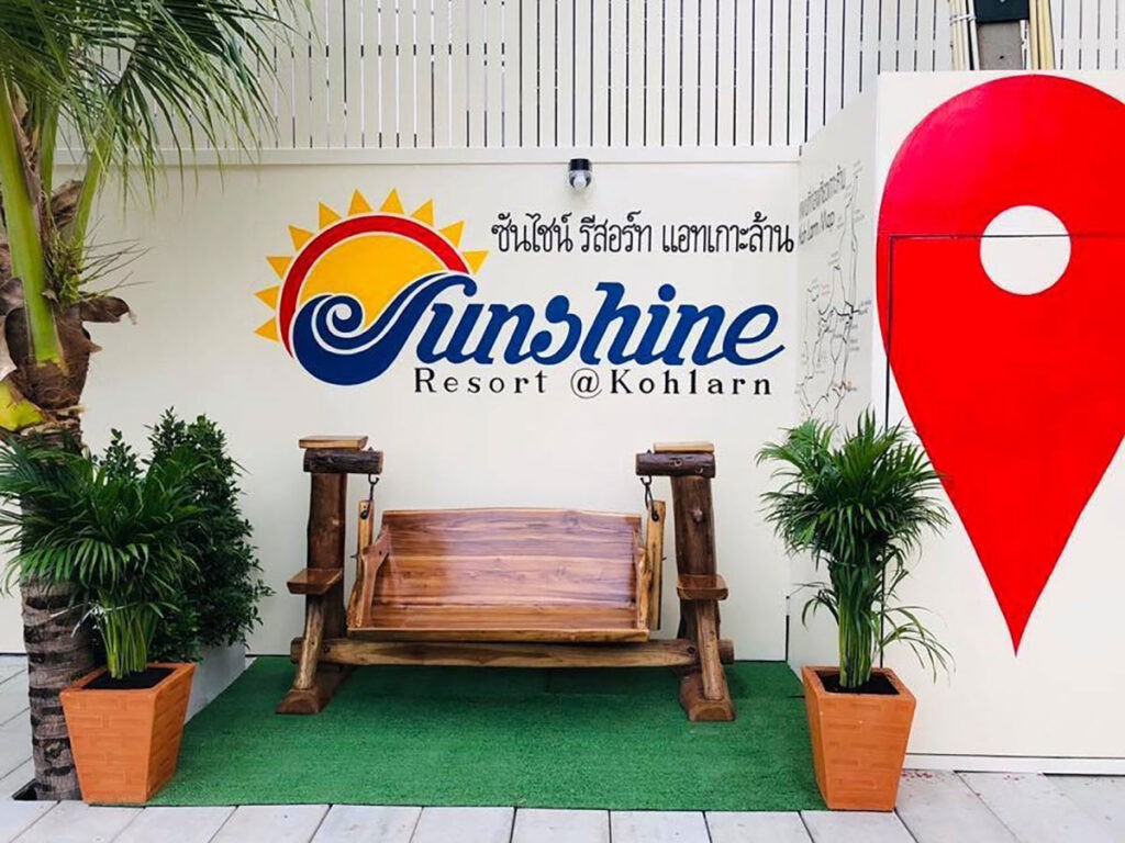 top 8+ บ้านพูลวิลล่า เกาะล้าน ครบครันความสะดวก การบริการจัดเต็ม