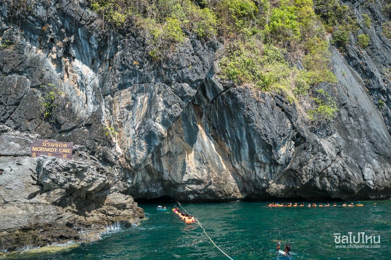 รีวิว one day trip ดำน้ำเที่ยวทะเลตรัง 4 เกาะ ถ้ำมรกต + เกาะกระดาน + เกาะแหวน + เกาะเชือก คนละ 950 บาท