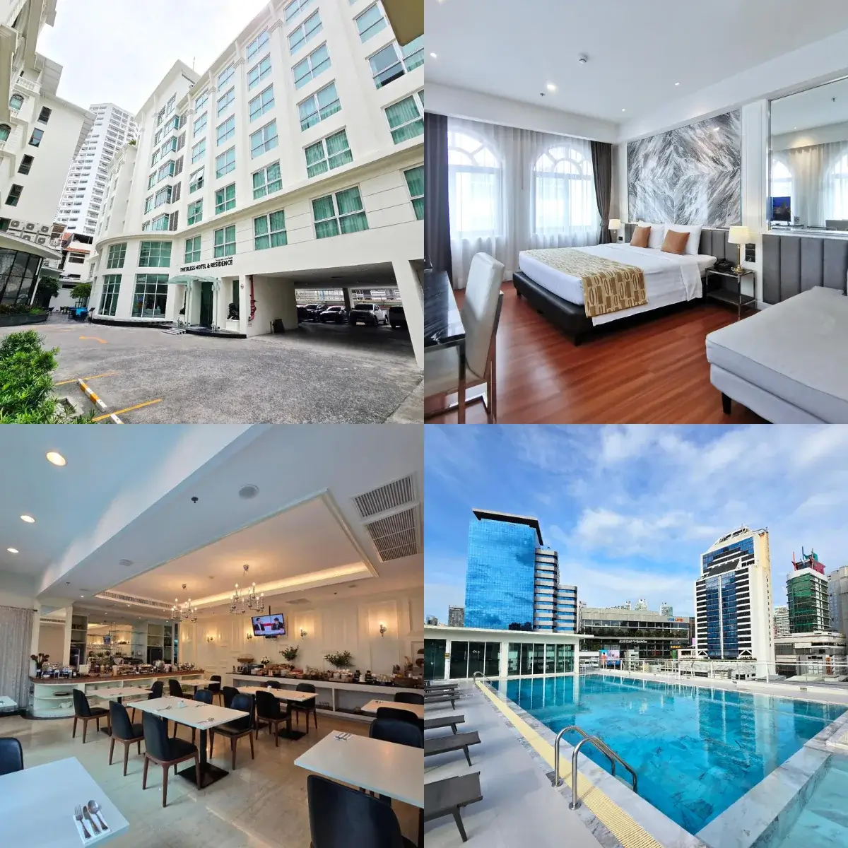 top 11+ โรงแรมใกล้เอ็มสเฟียร์ (emsphere) ในระยะเดินไปได้