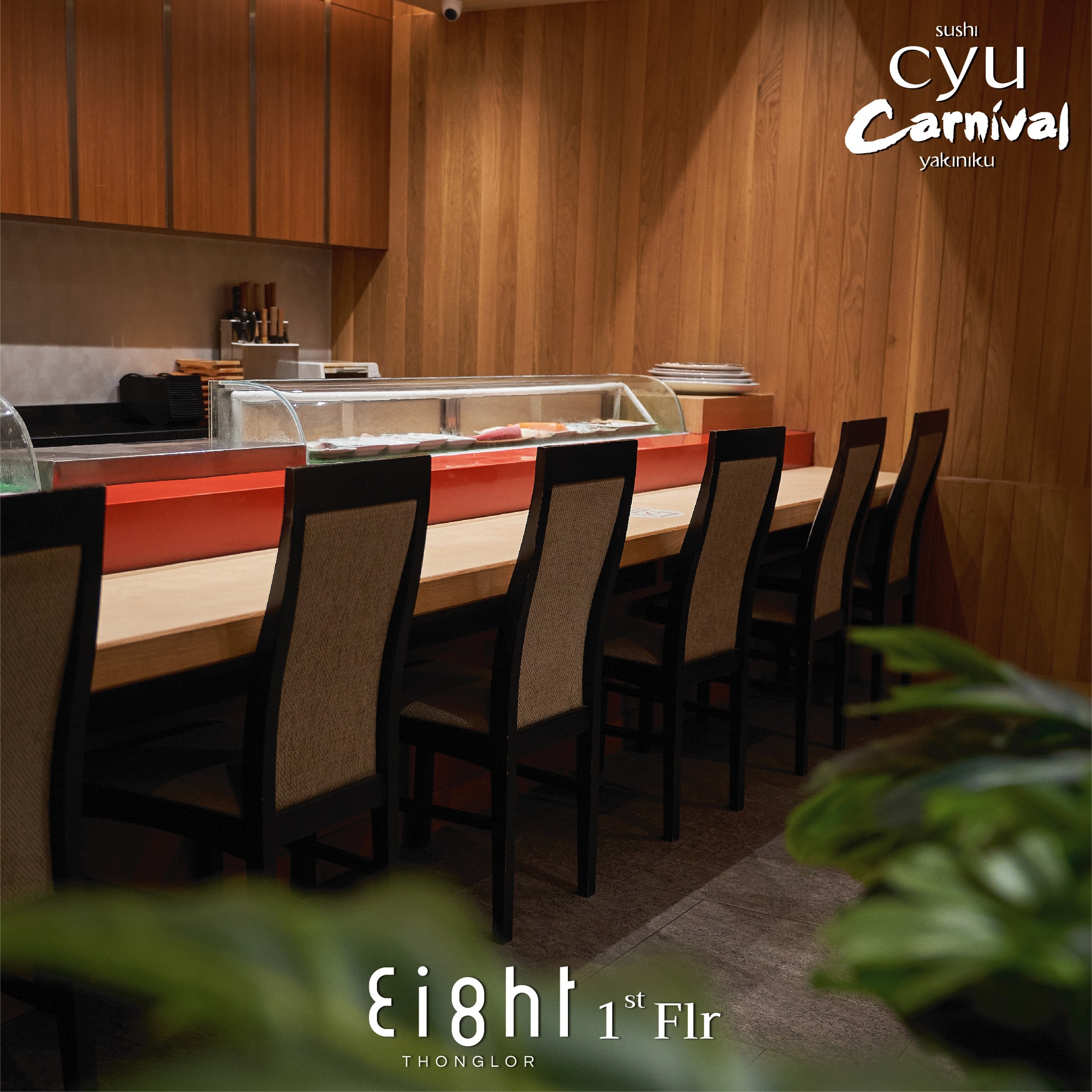 eight thonglor ร้านอาหารเด็ดๆ บรรยากาศดี ทั้งคาเฟ่ และอีกมากมาย!