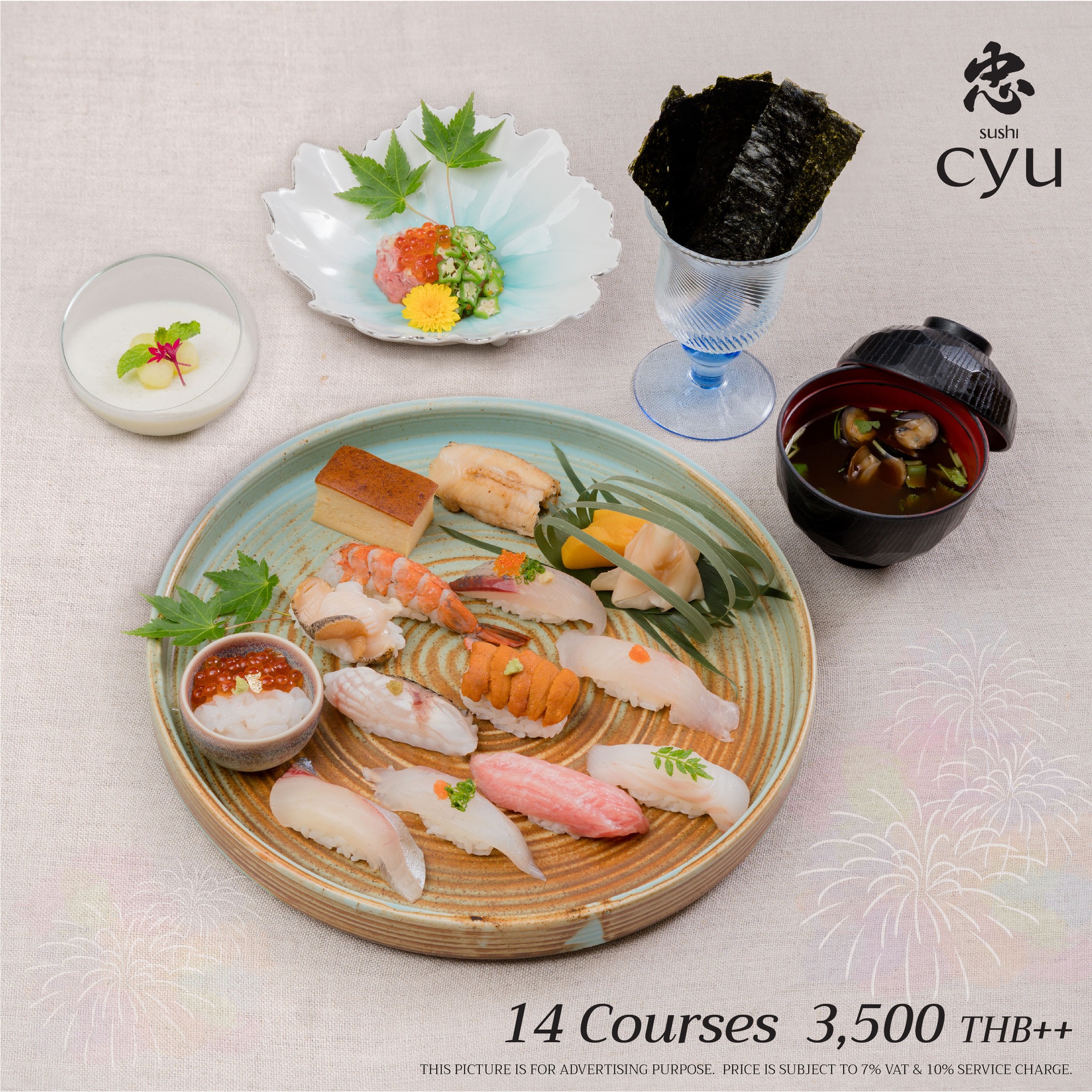 eight thonglor ร้านอาหารเด็ดๆ บรรยากาศดี ทั้งคาเฟ่ และอีกมากมาย!