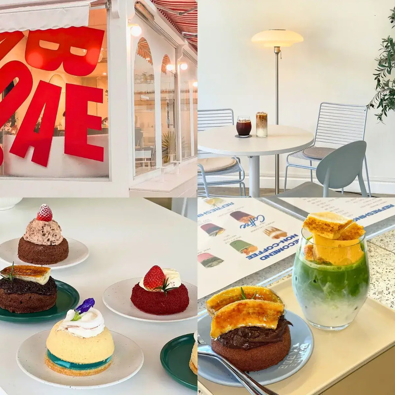 top 10+ คาเฟ่ย่านรามคำแหง ถ่ายรูปสวย น่านั่งชิล อัปเดต 2024