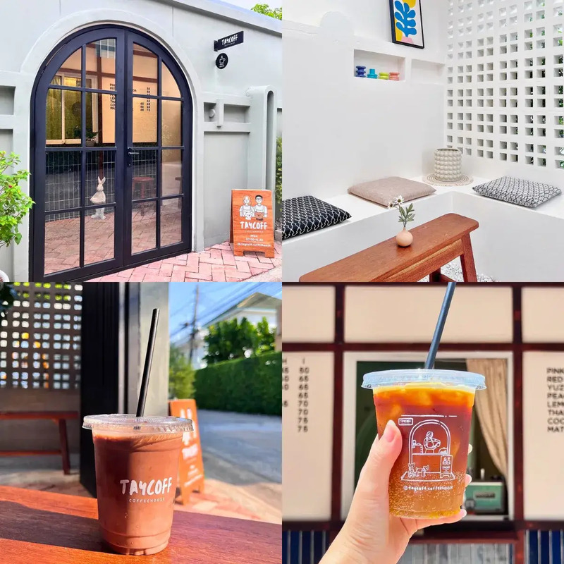 top 10+ คาเฟ่ย่านรามคำแหง ถ่ายรูปสวย น่านั่งชิล อัปเดต 2024