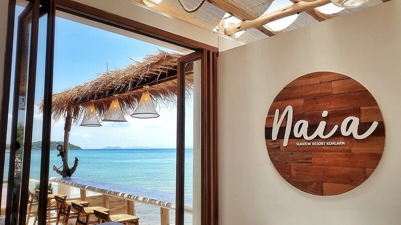 อัพเดทใหม่! 8 ที่พักเกาะล้าน 2024 วิวสวย ใกล้ทะเลธรรมชาติ