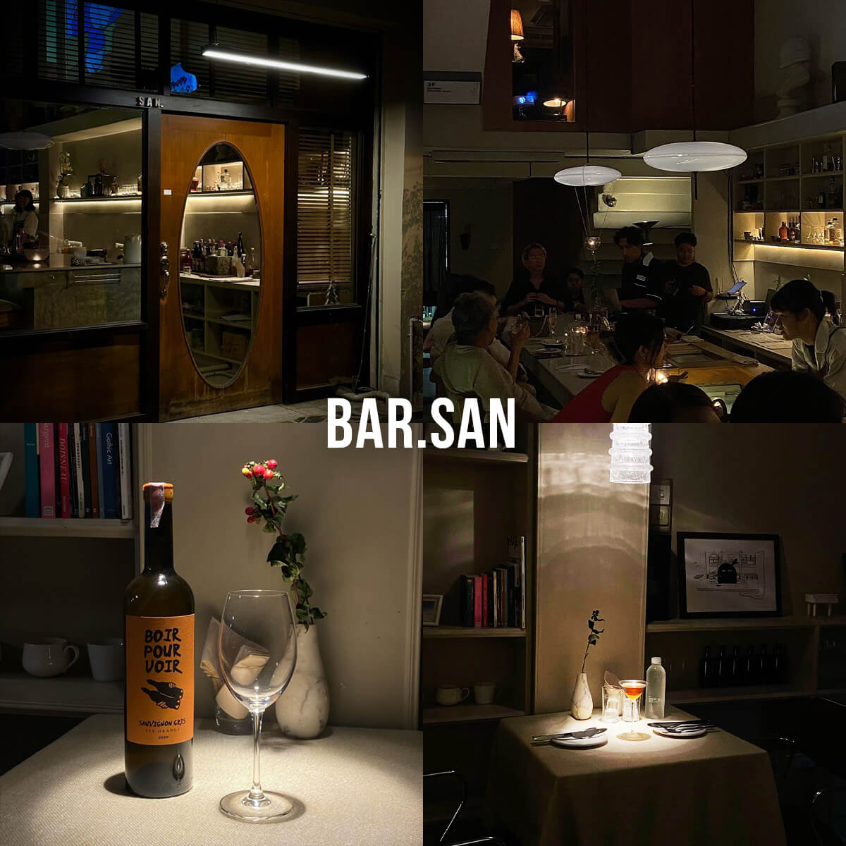top 14+ ร้านไวน์เชียงใหม่ 2024 wine bar chiangmai บรรยากาศดี