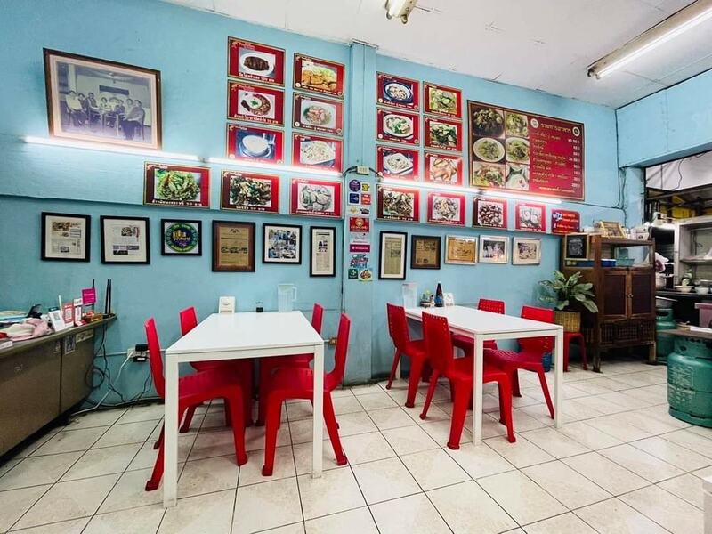 ร้านก๋วยเตี๋ยว ย่านอ่อนนุช เจ้าดัง เด็ดทุกจาน อร่อยทุกคำ