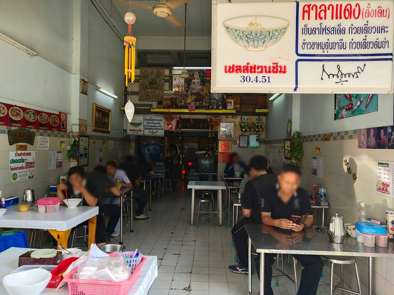 ร้านก๋วยเตี๋ยว ย่านอ่อนนุช เจ้าดัง เด็ดทุกจาน อร่อยทุกคำ