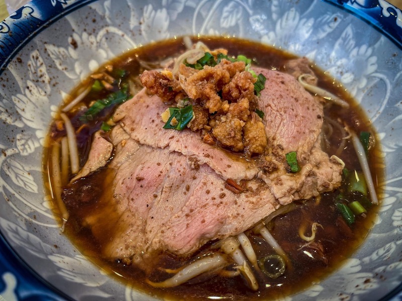 ร้านก๋วยเตี๋ยว ย่านอ่อนนุช เจ้าดัง เด็ดทุกจาน อร่อยทุกคำ